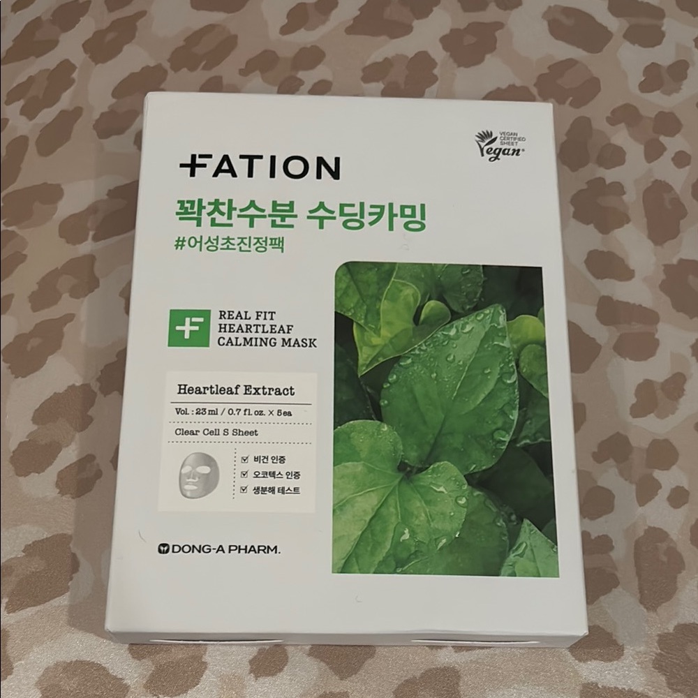 Fation Heartleaf Calming Mask x5pcs